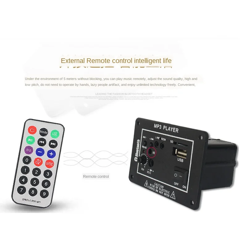 5 дюймовая плата цифрового усилителя мощности 12 В автомобильного маленький