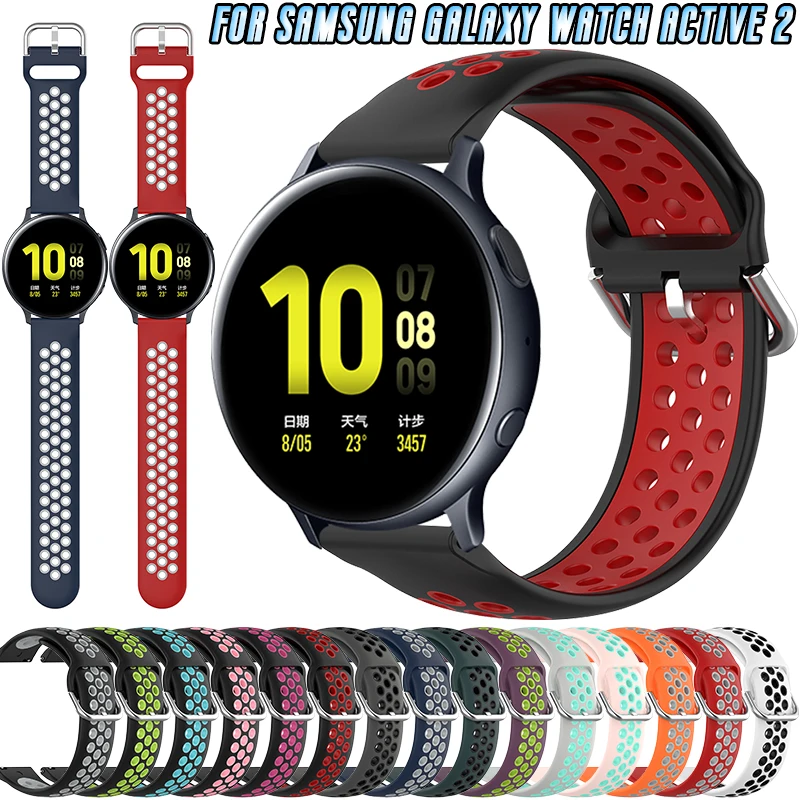 Фото Ремешок силиконовый для Samsung Galaxy Watch Active 2 сменный двухцветный браслет умных часов