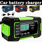 Автомобильное зарядное устройство 12 В 6 А, интеллектуальная быстрая зарядка, импульсный ремонт, полный автоматический остановка, два режима, свинцово-кислотный для мотоциклаавтомобиля