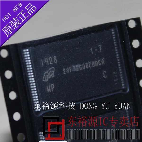 

Бесплатная доставка MT29F32G08CBABAWP MT29F32G08CBABA TSOP 10 шт.