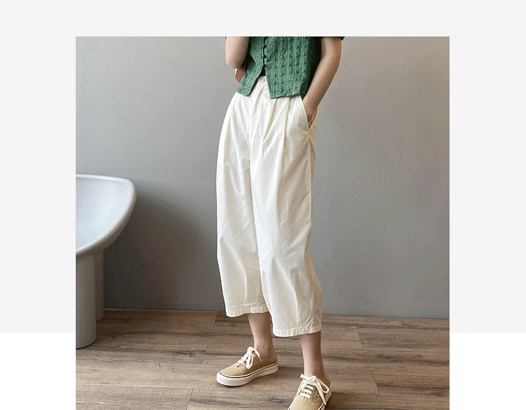 

Seven-point casual pants Korean version of high waist elastic banana pants women 2021 summer thin section thin harem pants