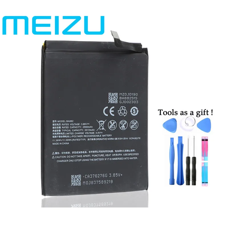 Аккумулятор Meizu BA882 для 16 16TM 16TH 100% оригинал Высококачественная батарея + номер