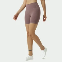 sports yoga shorts womens matte nude fell running shorts high waist hip lifting shorts gym shirts