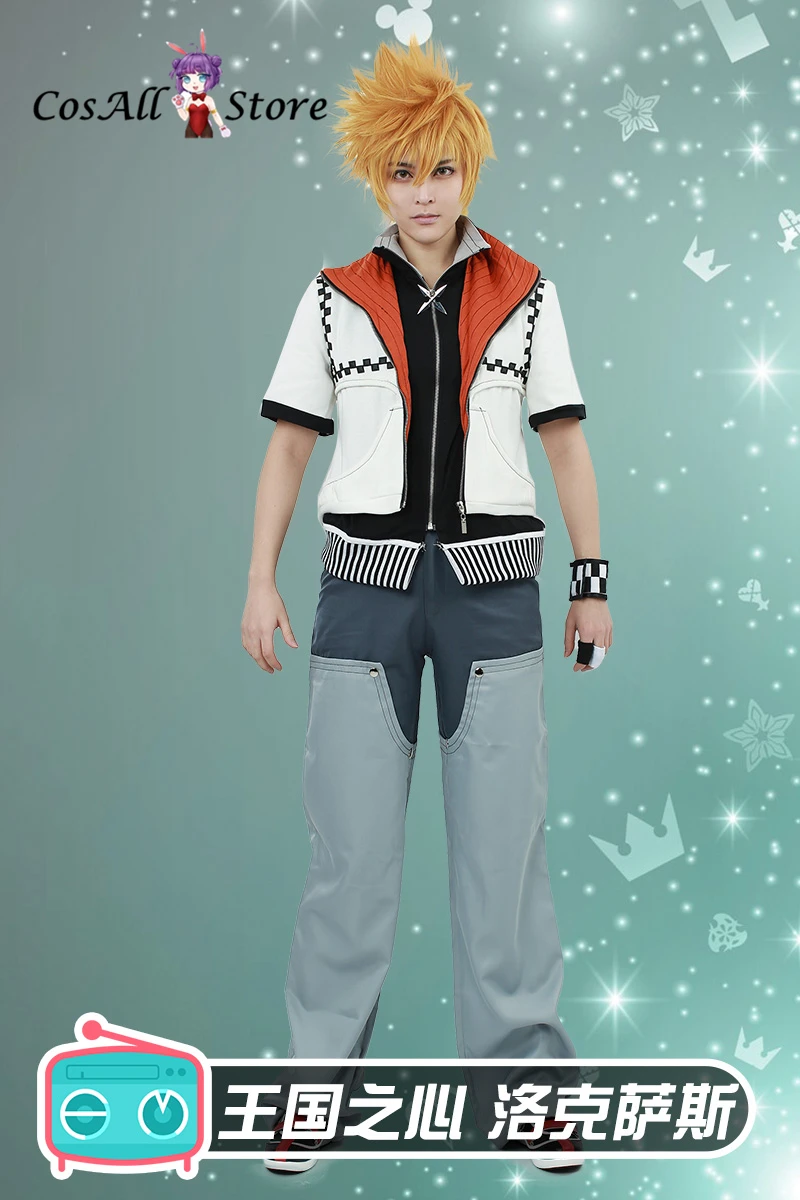 

Kingdom Hearts Sora Cosplay Costume