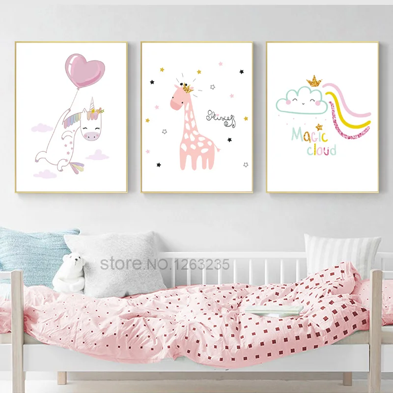 Единорог воздушный шар для маленьких девочек декор комнаты фотографии Волшебное