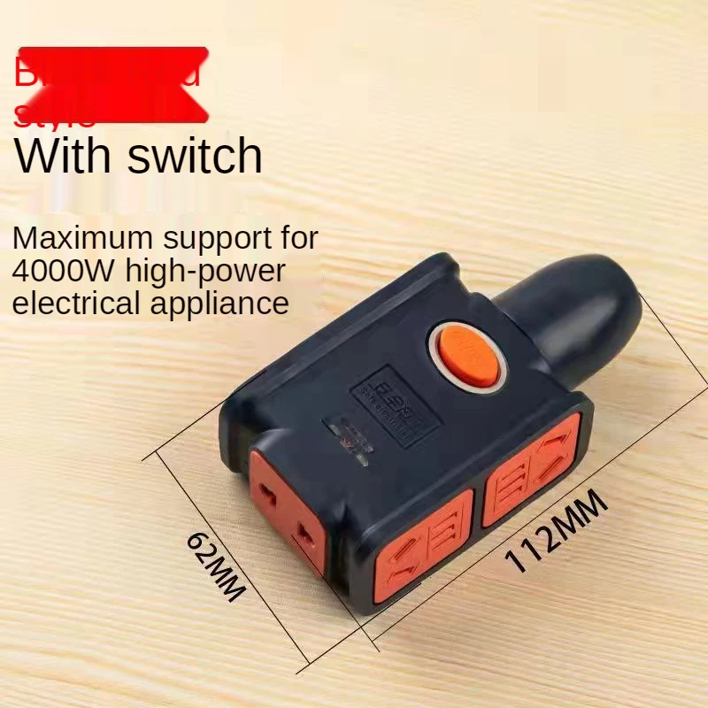 Электрическая розетка 10/16 А инженерный беспроводной удлинитель с защитой от