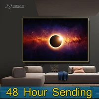 canvas art hd pictures of total solar eclipse living room decoration wall pictures pig size planet poster for childrens room