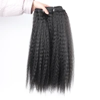 kinky straight synthetic weave bundles hair black brown 613 synthetic bundles hair extensions african hair weaving extensions