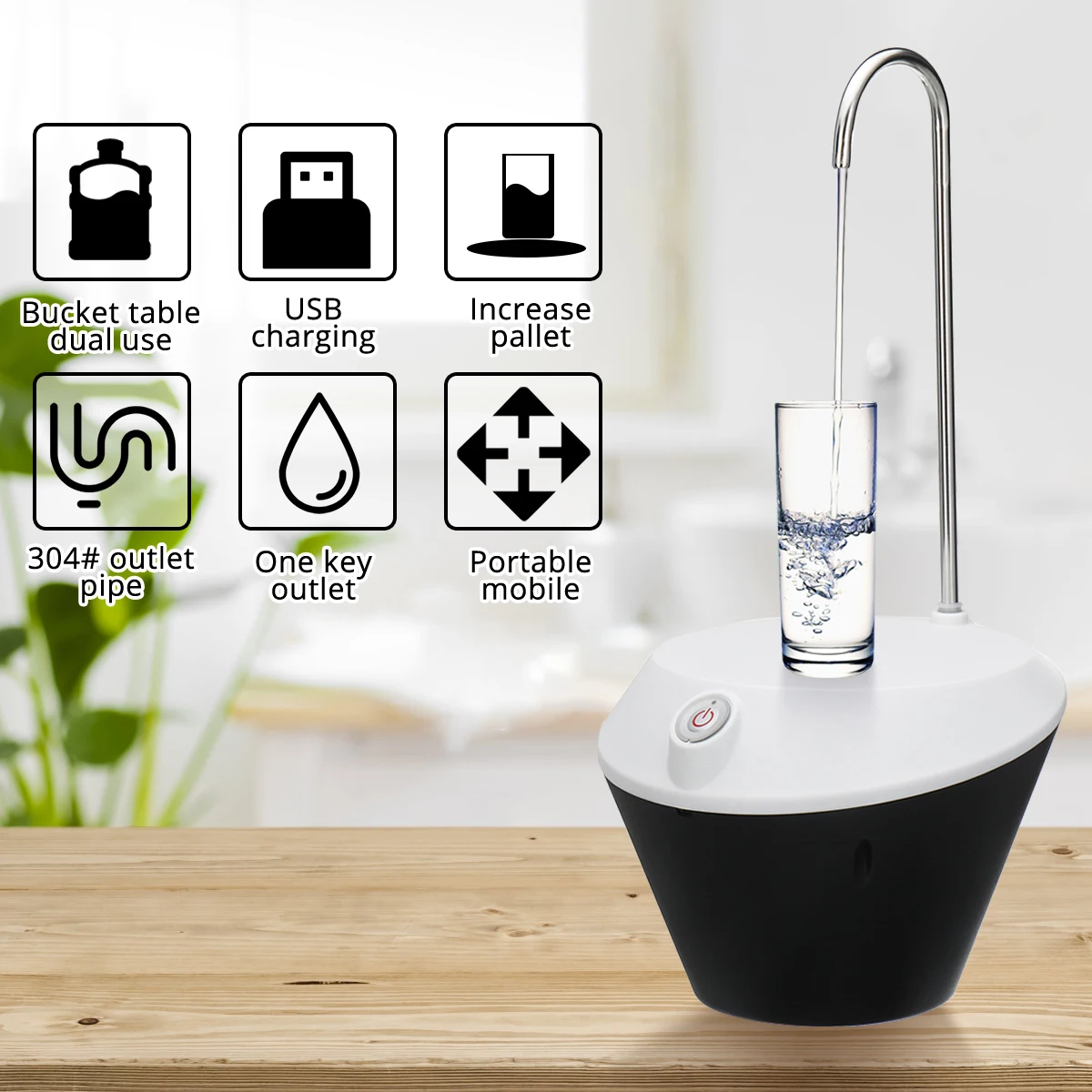 Becornce диспенсер для воды usb зарядка автоматическая бутылка для воды насос портативный Электрический дозаторы воды галлон бутылка кнопка переключатель