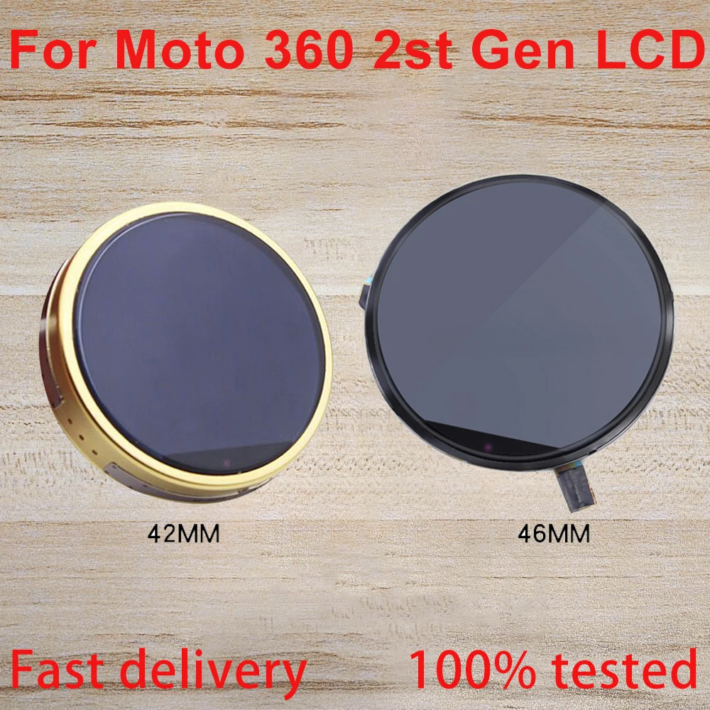 

100% Tested For Moto 360 2st Gen LCD Display Touch Screen Digitizer Assembly For Motorola 360 42mm 46mm LCD Screen Repair part