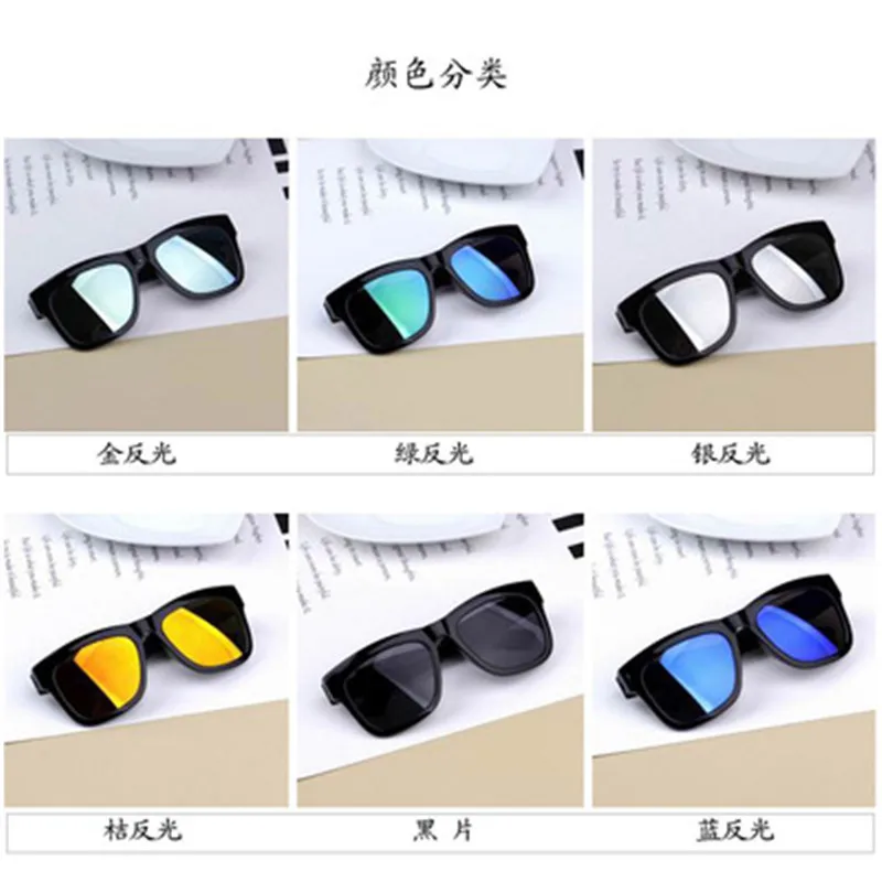 

Children sunglasses 2018 new fashion square kids Sunglasses boy girl Square goggles Baby travel glasses 6 colors optional UV400