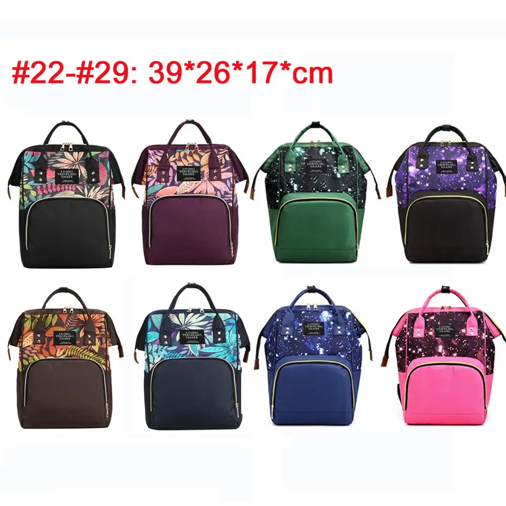 

Large Capacity Mummy Maternity Nappy Bag Outdoor Mom's Backpack Nursing Bag Mummy Backpack Care Travel Baby Bag Zippers