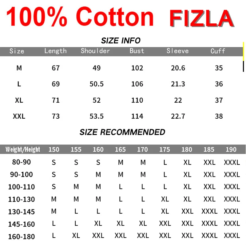 Футболка мужская оверсайз с коротким рукавом модная повседневная рубашка в