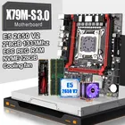 Материнская плата X79 Combos E5 2650 V2 процессор 2 шт. 8 Гб 1333 ECC память NVME 128 ГБ M.2 с кулером