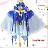 virtual singer snow miku cosplay full suit vocaloid miku wig costume star and snow princess dress cos props performance party