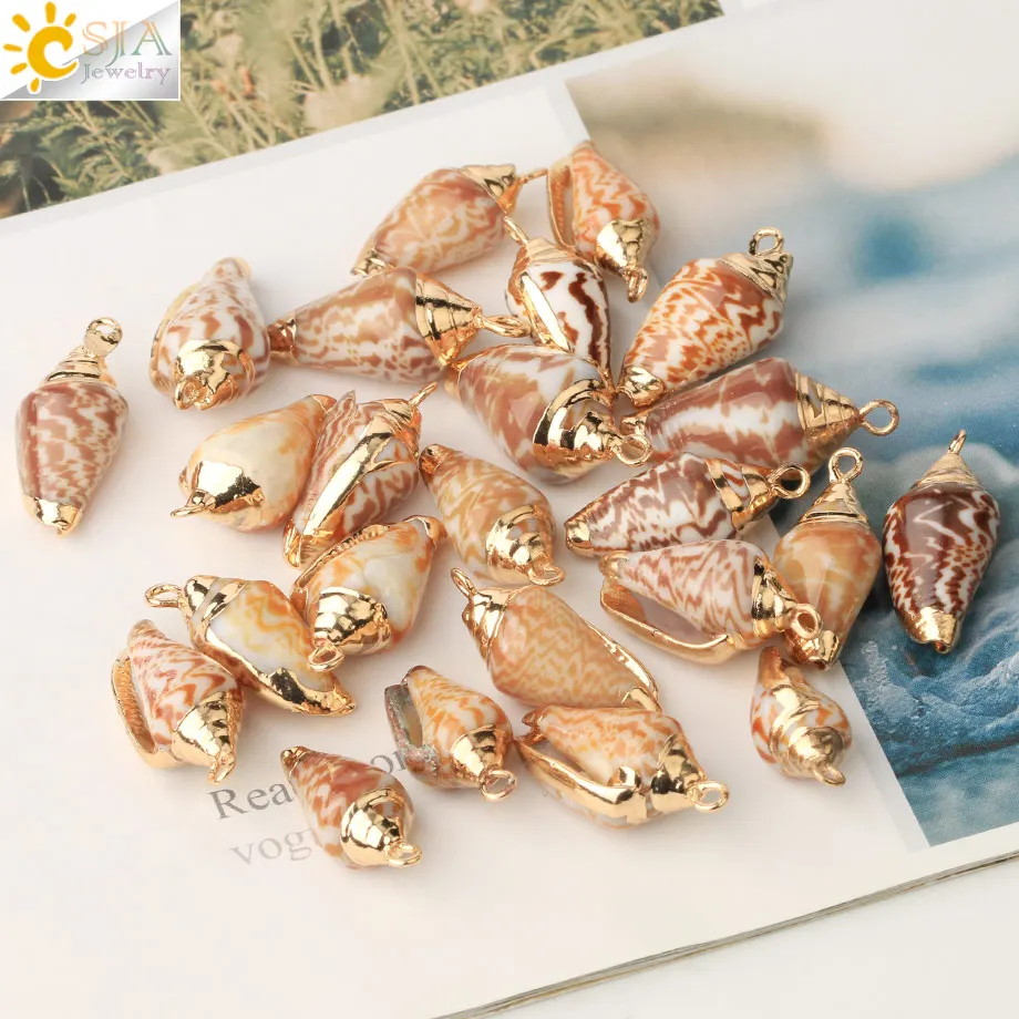 CSJA Natural Shell Charms for Jewelry Making Assorted Conch Cowrie Seashell Accessories DIY Bracelet Pendant Necklace Craft G443 | Украшения