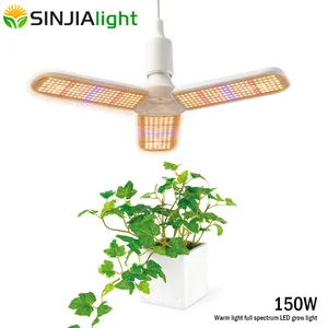 Фитолампа светодиодная полного спектра для выращивания растений, лампа для комнатных цветов, саженцев, красный + синий + теплый белый свет