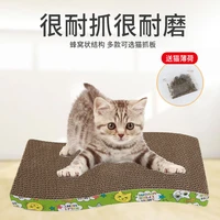 variety of shapes cat toys cat scratching board grinding corrugated paper cat supplies to send catnip