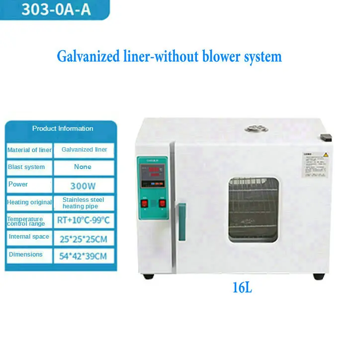 

303-0A-A300WElectric heating constant temperature incubator laboratory microbial peritoneal dialysate incubator embryo incubator
