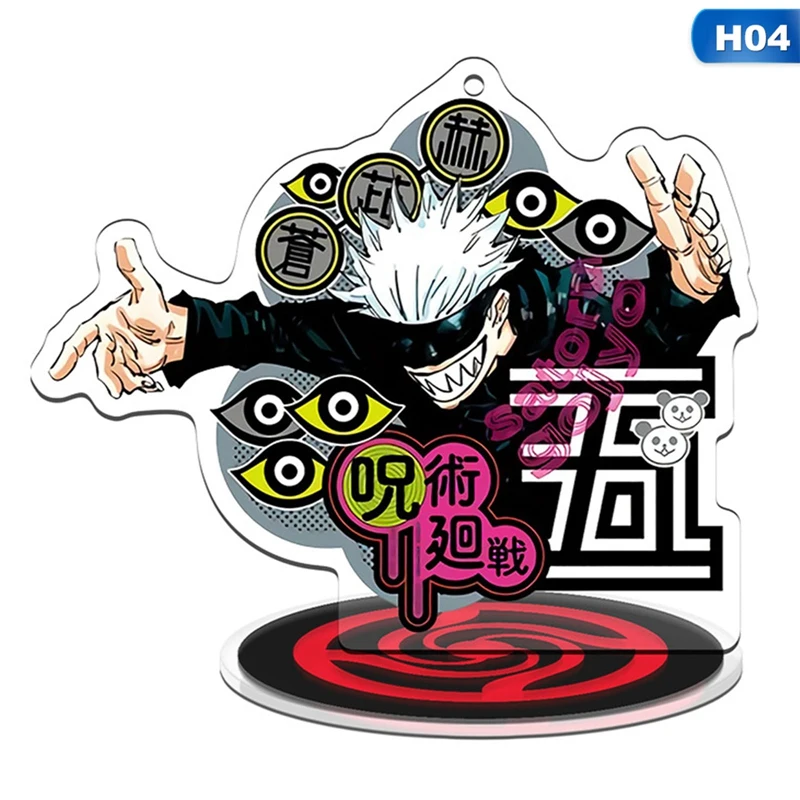 

1Pcs Anime jujutsu Kaisen Peripheral Standing Large Character Acrylic Desktop Decoration Collection Decoration
