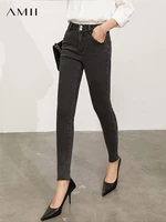 amii minimalism autumn denim jeans for women high waist jeans casual slim womens pencil pant streetwear female jeans 12120362