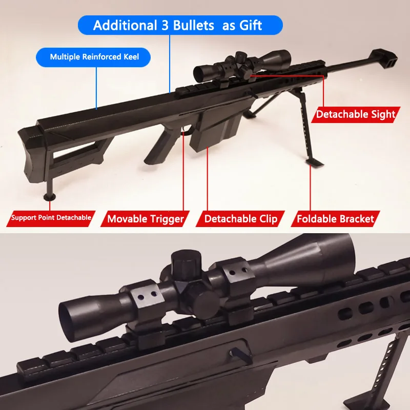 Barrett M82A1 3D бумажная карта модель снайперская винтовка Косплей строительные