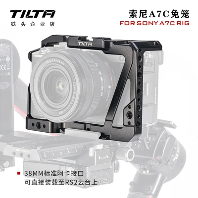 

TILTA SONY A7C Camera Cage full cage wooden handel kit TA-T19-FCC