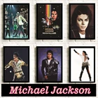 Постер Майкла Джексона, настенный постер, настенные художественные постеры для гостиной, художественный декор, качественная Картина на холсте