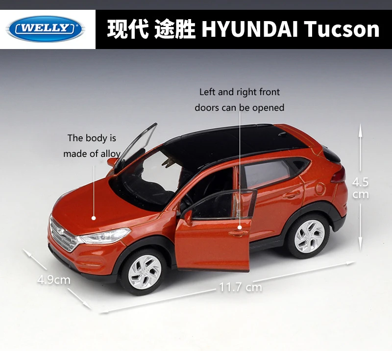 WELLY 1:36 Hyundai Tucson:Santafe:IX35 SUV Выдвижная машина ORV литая модель автомобиля из