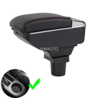 Подлокотник для Toyota Yaris 2008  2011, коробка для центральной консоли, пепельница для подлокотника автомобиля с подстаканником