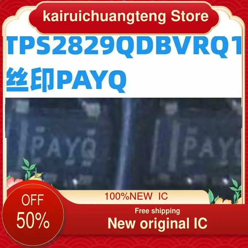 

(1 шт.) TPS2829QDBVRQ1 PAYQ SOT23-5 новый оригинальный IC