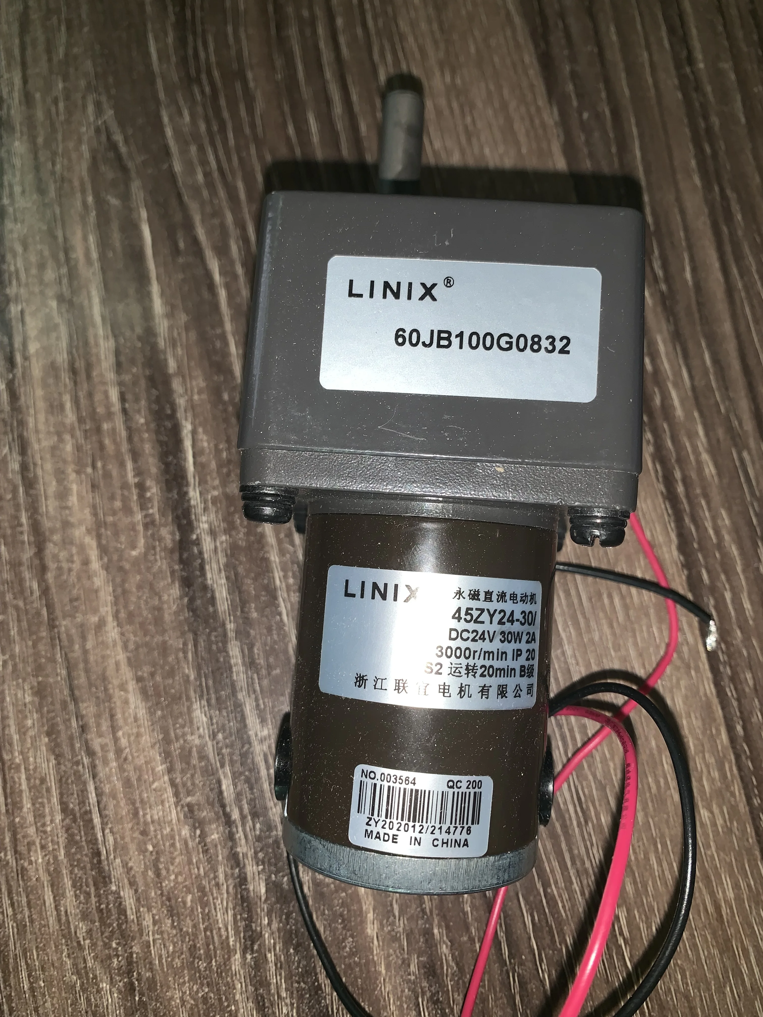 Мотор-редуктор LINIX, 30 Вт, 45ZY24-30/60JB100G0832, новый оригинальный