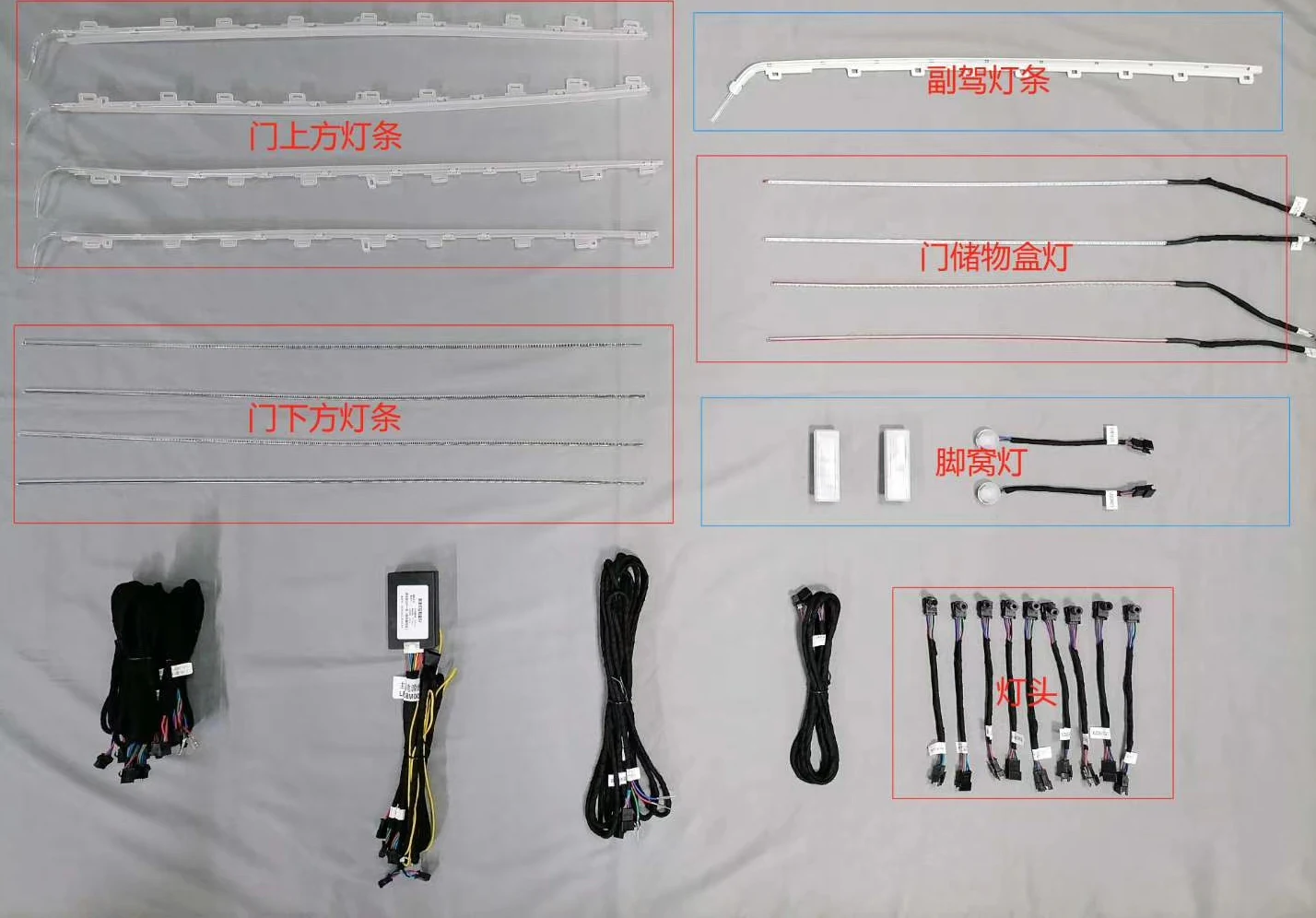 Для BMW X3 X4 18-20 автомобиля внутренняя Светодиодные ленты лампы бар окружающей