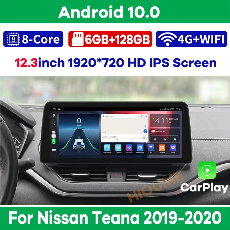 Автомобильный мультимедийный плеер 12 3 дюймов 8 ядер Android 10 радио GPS навигация для