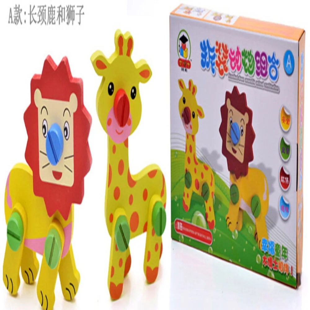 

New Style Children Assemble Animal Toys Baby Combination Wooden Toys Children Disassembly Puzzle Learning & Education Toys