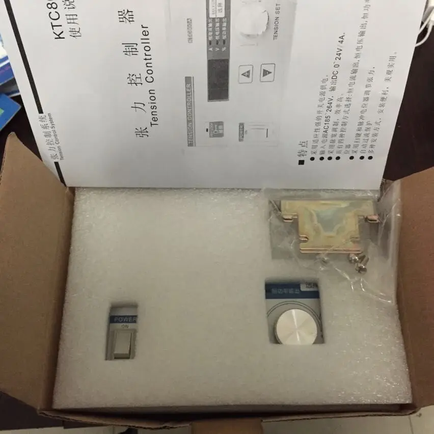 Контроллер натяжения Kairuida ktc800a контроллер прецизионного магнитного порошка