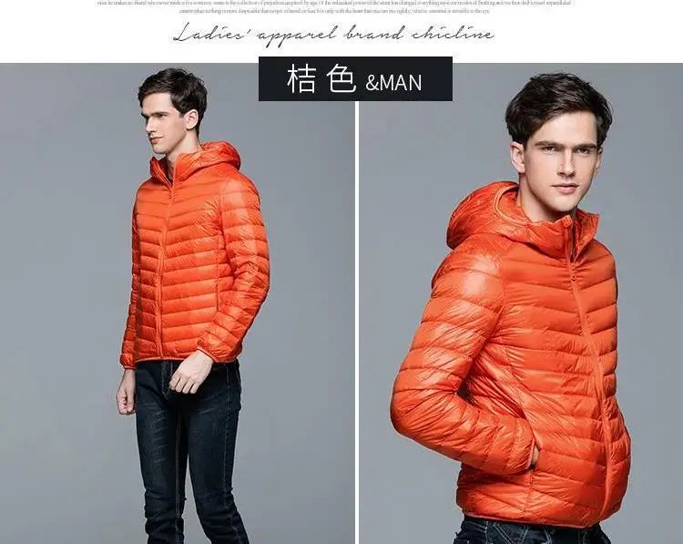 Новинка плюс 9XL 10XL 11XL пуховое пальто большие размеры, для мужчин 90% ультра легкий пуховик для мужчин Lightweigh теплое пальто с капюшоном Перо парка
