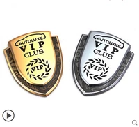 goldsilver metal vip club luxury auto trunk rear fender emblems badge decals sticker car accessories