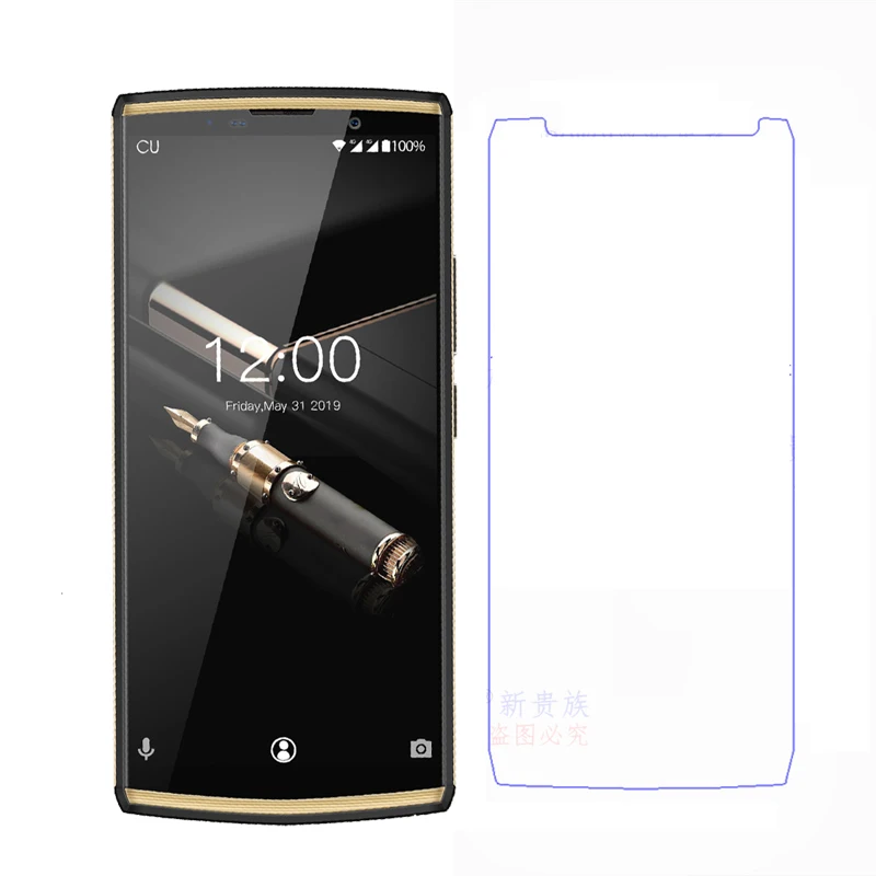 Закаленное стекло для Oukitel K7 Power высокое качество Взрывозащищенный экран с