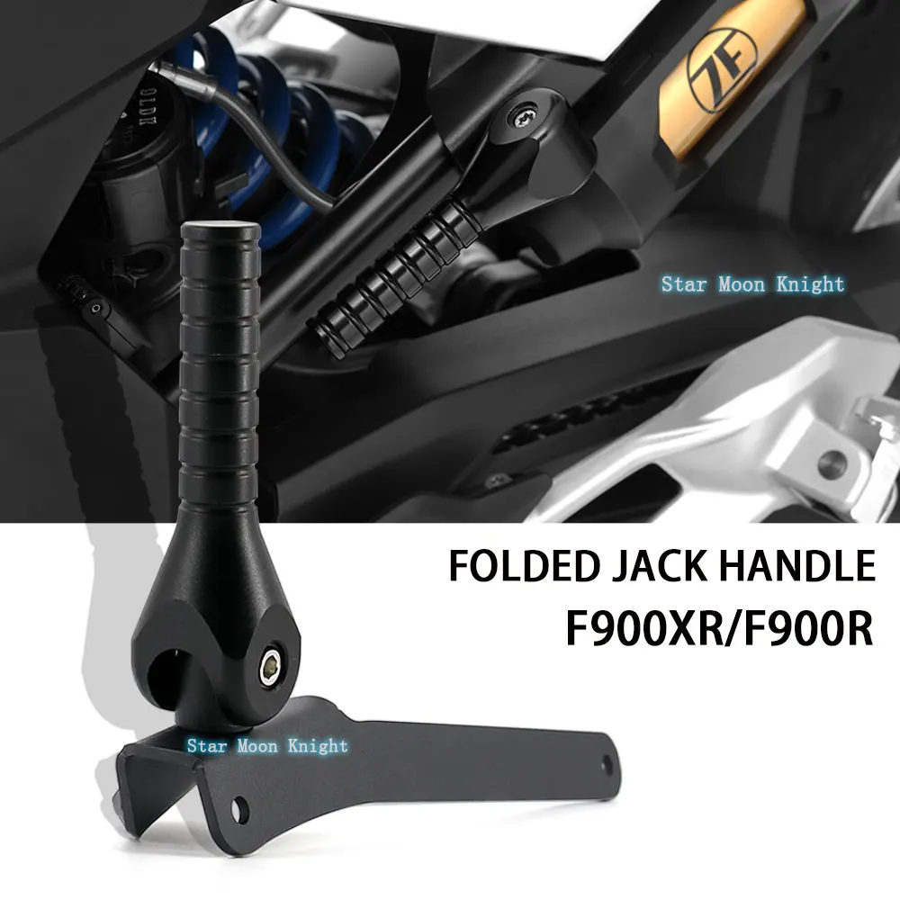 

Motorcycle Accessories Lifting Lever Assist Bar For BMW F900XR F900R F 900 R XR Lifting Handle Mould Folded Jack-up Handle