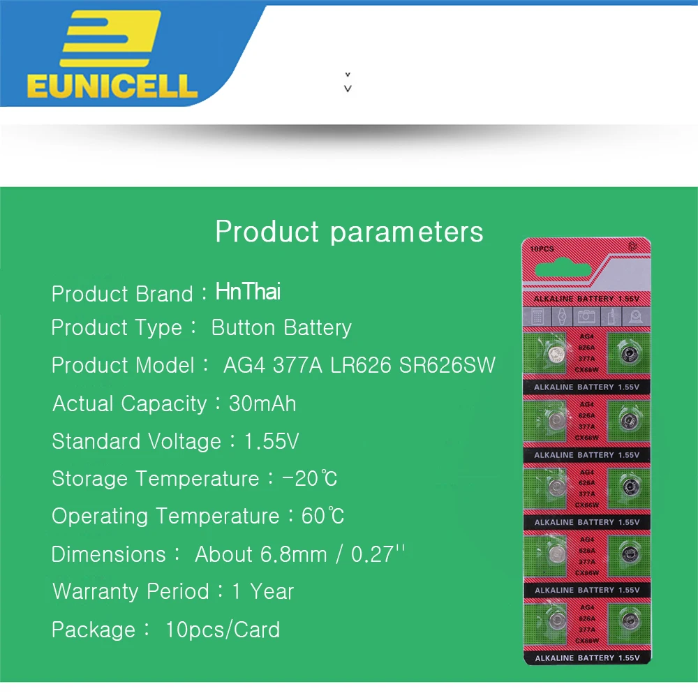 10 шт. щелочные батарейки AG4 LR626 1 55 в 377A 377 LR66 SR626SW SR66 SR62 AG 4|Часовые батарейки| |