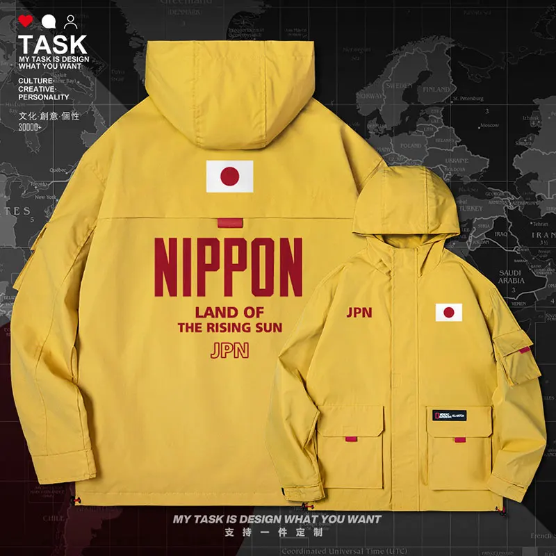 

Japan Nippon JPN Japanese men jacket hooded nation flag fashion casual long sleeve printed men's mens jackets clothes autumn