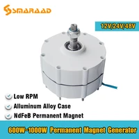 generator 600w 800w 1000w 12v 24v 48v 3 phase gearless permanent magnet ac alternators use for wind water turbine diesel engine