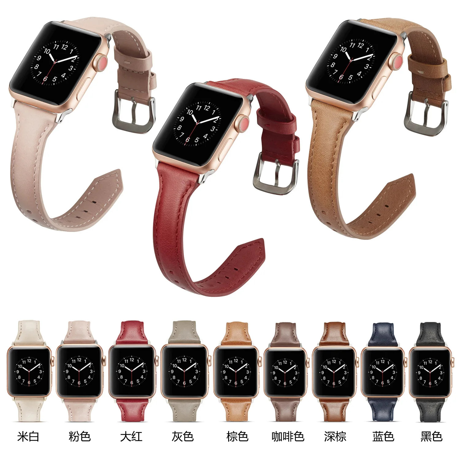 Ремешок из натуральной кожи для часов Iphone Watch 4 44 42 мм I Watch браслеты 40 38 мм ремешки для умных часов для Apple Watch 3/2/1