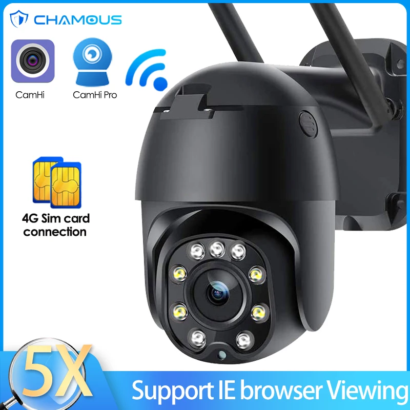 

5-мегапиксельная беспроводная IP-камера 4G Sim-карта Видеонаблюдение 1080P WIFI-камера 5-кратный зум CCTV PTZ-камера Безопасность Умный дом H.265 Черный