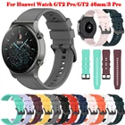 Ремешок силиконовый для наручных часов Huawei GT 2 GT2 Pro, оригинальный браслет для смарт-часов Honor Magic 1 2 46 мм, 22 мм
