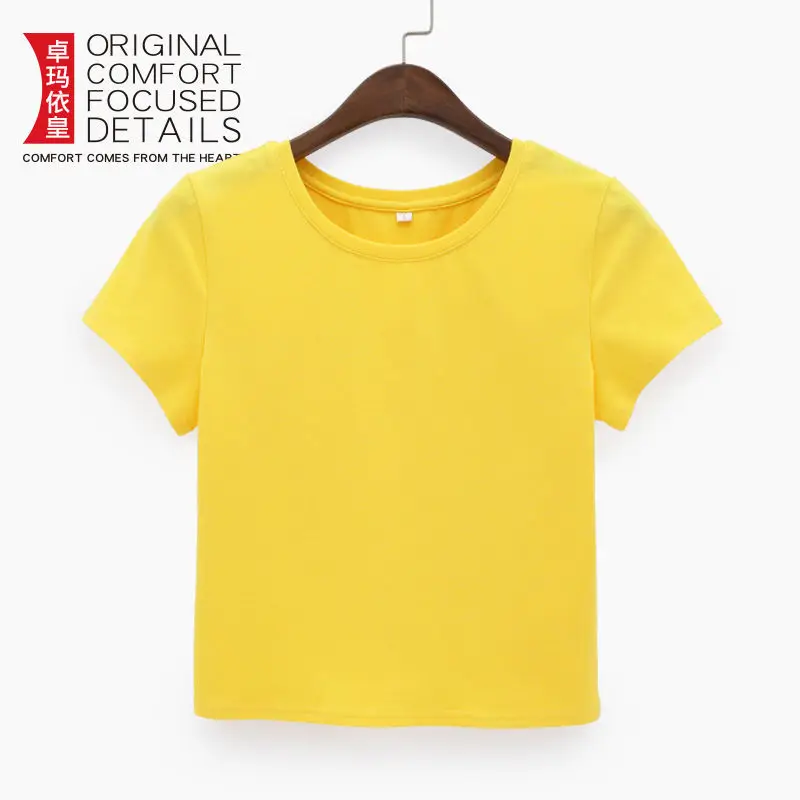 

Short Sleeve T-Shirt Top Women's 2021 new summer wear slim and versatile cotton open navel short T-shirt