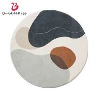 bubble kiss round carpet for living room modern minimalist geometric thick lamb wool soft rug coffee table customized floor mat