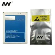 AVY  Battery For Bluboo Maya 5.5 Inch mobile phone Batteries Replacement Li-ion Bateria 3000mAh 100% Tested In stock