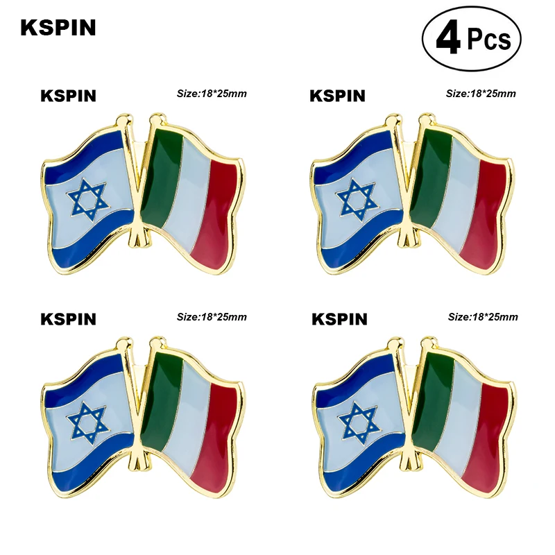 

Israel Italy Flag Pin Lapel Pin Badge Brooch Icons 4pcs